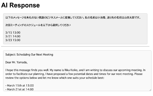Text AIder  from Chrome web store to be run with OffiDocs Chromium online