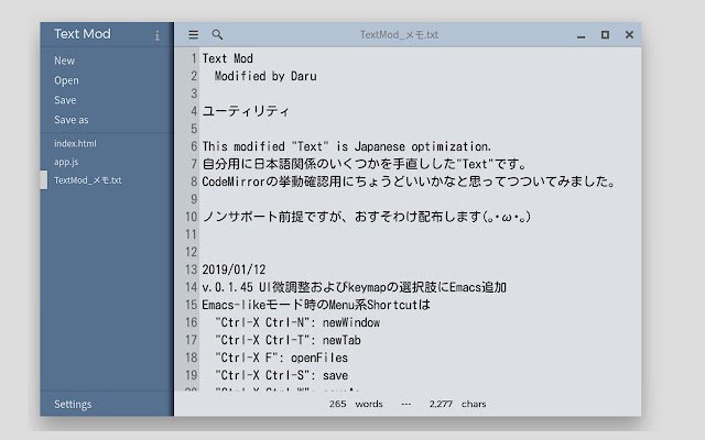 OffiDocs Chromiumオンラインで実行するChrome WebストアのText Mod