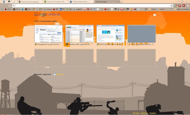 TF2 Light dal negozio web di Chrome per essere eseguito con OffiDocs Chromium online