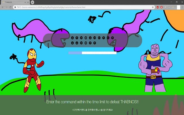THABNOS  from Chrome web store to be run with OffiDocs Chromium online