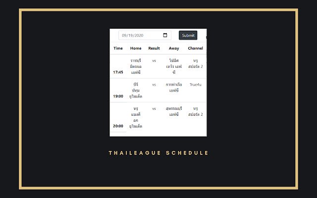 El calendario de la liga tailandesa de Chrome web store se ejecutará con OffiDocs Chromium en línea