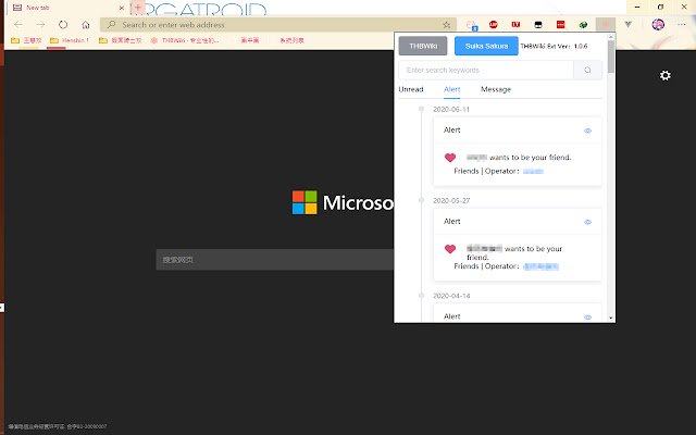 Chrome वेब स्टोर से THBWiki को ऑनलाइन OfficeDocs Chromium के साथ चलाया जाएगा