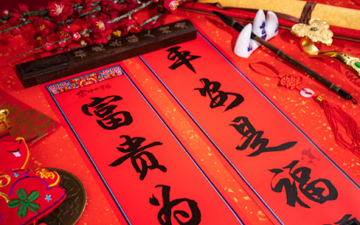 The Art of Red Calligraphy: Elegance and Auspiciousness  from Chrome web store to be run with OffiDocs Chromium online