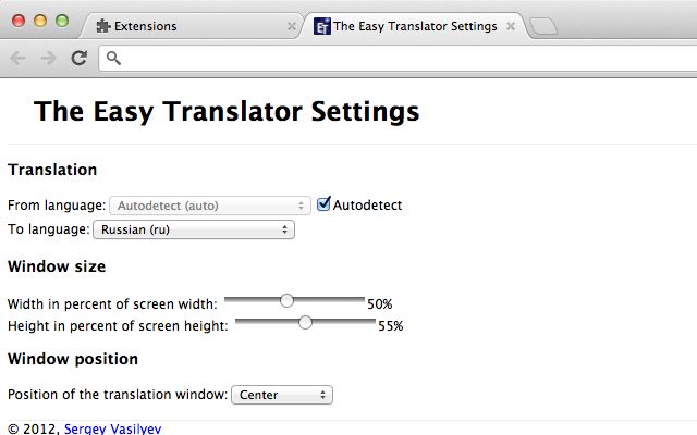 Ang Easy Translator mula sa Chrome web store na tatakbo sa OffiDocs Chromium online