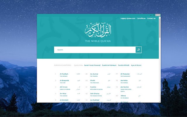 The Noble Quran القرآن الكريم  from Chrome web store to be run with OffiDocs Chromium online