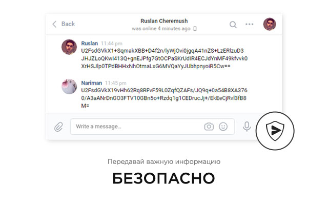 The R2P для ВК from Chrome web store to be run with OffiDocs Chromium online The R2P для ВК from Chrome web store to be run with OffiDocs Chromium online