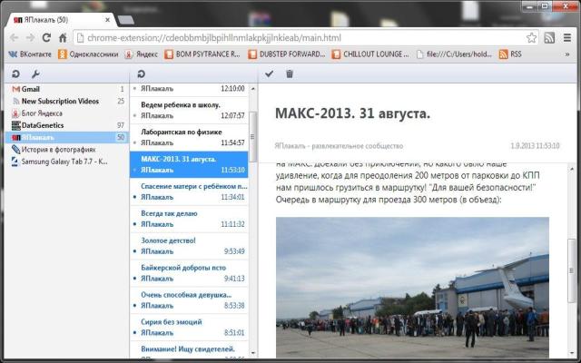 RSS Aggregator dari toko web Chrome untuk dijalankan dengan OffiDocs Chromium online