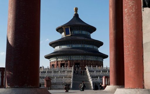 The Temple of Heaven, Beijing  from Chrome web store to be run with OffiDocs Chromium online