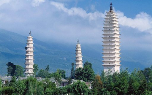The Three Pagodas of Dali  from Chrome web store to be run with OffiDocs Chromium online
