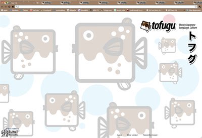 Ang Tofugu mula sa Chrome web store na tatakbo sa OffiDocs Chromium online