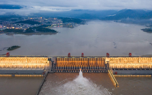 The Yangtze River and Three Gorges Dam  from Chrome web store to be run with OffiDocs Chromium online