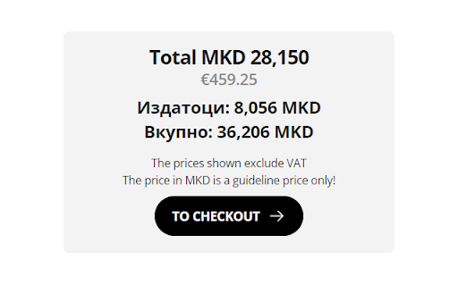 Thomann Izdatoci from Chrome web store to be run with OffiDocs Chromium online Thomann Izdatoci from Chrome web store to be run with OffiDocs Chromium online