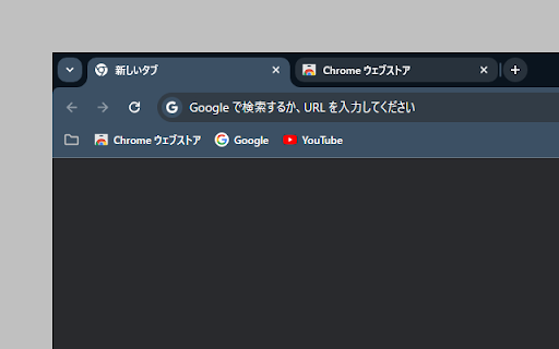 Tidal Tile  from Chrome web store to be run with OffiDocs Chromium online
