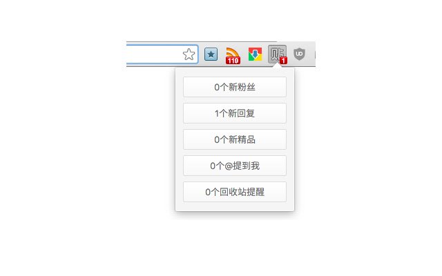 Tieba Notify da Chrome Web Store para ser executado com OffiDocs Chromium online