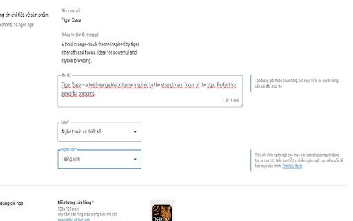 Tiger Gaze  from Chrome web store to be run with OffiDocs Chromium online