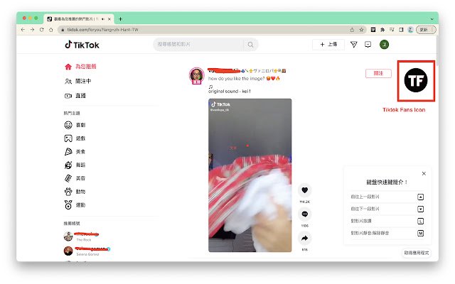 معجبو Tiktok احصل على متابع Tiktok مجانًا من متجر Chrome الإلكتروني ليتم تشغيله باستخدام OffiDocs Chromium عبر الإنترنت