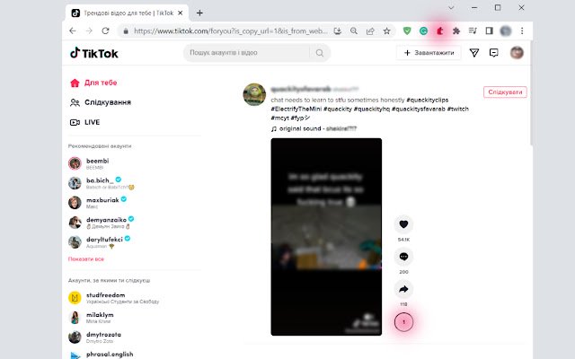 tiktok mempercepatkan daripada kedai web Chrome untuk dijalankan dengan OffiDocs Chromium dalam talian