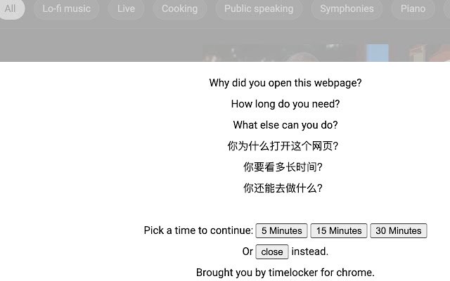 Timelocker mula sa Chrome web store na tatakbo sa OffiDocs Chromium online