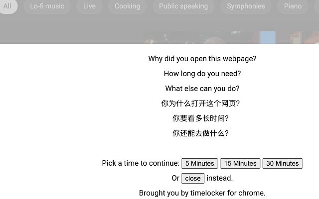 Chrome 网上商店的 Timelocker 将与 OffiDocs Chromium 在线运行