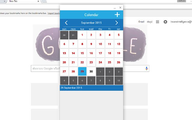 TimeSheet mula sa Chrome web store na tatakbo sa OffiDocs Chromium online