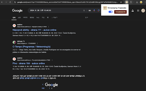 Timestamp Translate  from Chrome web store to be run with OffiDocs Chromium online
