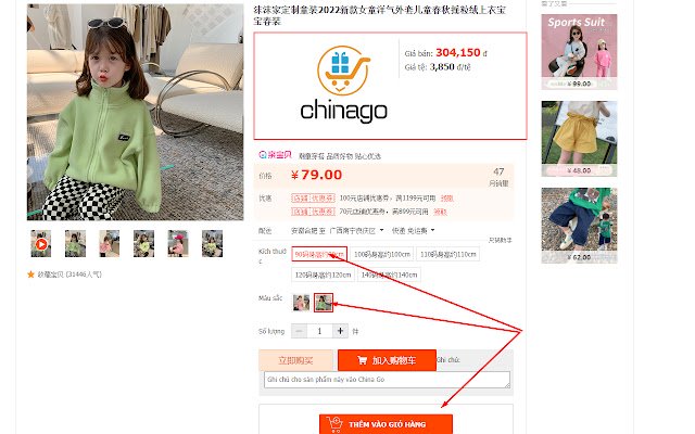 Tiện ích lên đơn hàng chinago.vn da Chrome web store para ser executado com OffiDocs Chromium online