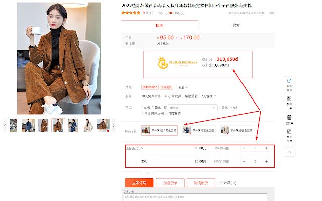 Tiện ích lên đơn hàng giahanholdings.com aus dem Chrome-Webshop, der mit OffiDocs Chromium online ausgeführt werden soll