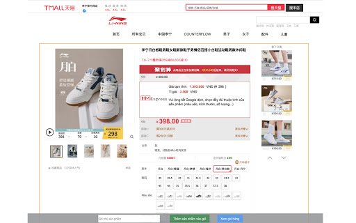 Tiện ích đặt hàng hungminhexpress.com  from Chrome web store to be run with OffiDocs Chromium online