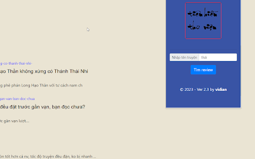 Tiên hiền thư viện  from Chrome web store to be run with OffiDocs Chromium online