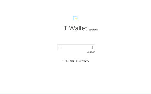 TiWallet  from Chrome web store to be run with OffiDocs Chromium online