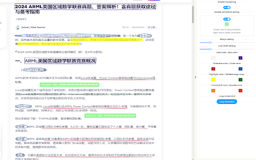 Toast notes  from Chrome web store to be run with OffiDocs Chromium online