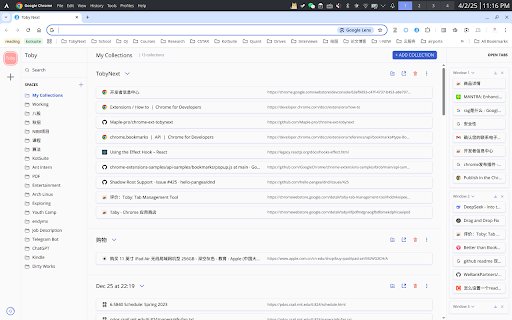 Toby Next  from Chrome web store to be run with OffiDocs Chromium online