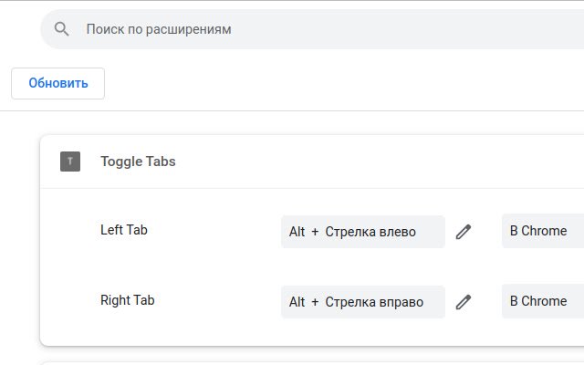 Toggle Tabs  from Chrome web store to be run with OffiDocs Chromium online