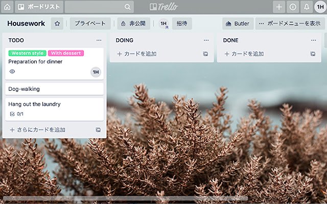 togglo toggl Chrome ウェブストアからの trello の追跡を OffiDocs Chromium online で実行する