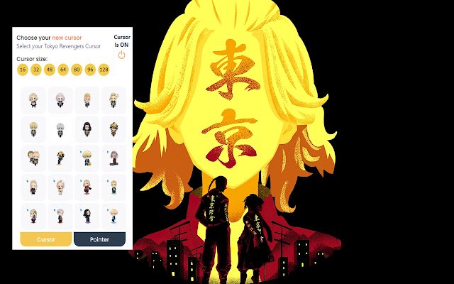 Tokyo Revengers Cursor  from Chrome web store to be run with OffiDocs Chromium online