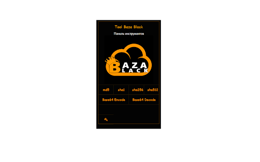 Tool Baza Black from Chrome web store to be run with OffiDocs Chromium online Tool Baza Black from Chrome web store to be run with OffiDocs Chromium online