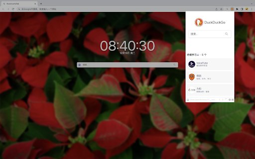 ToolBrowser  from Chrome web store to be run with OffiDocs Chromium online