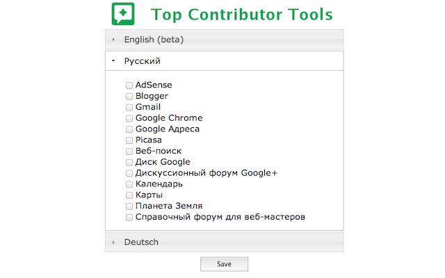 Top Contributor Tools  from Chrome web store to be run with OffiDocs Chromium online