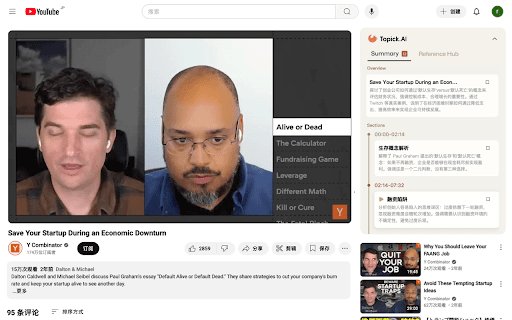 Topick.AI: The AI Web Clipper for Writers  from Chrome web store to be run with OffiDocs Chromium online