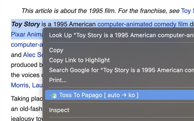 Toss To Papago de Chrome web store se ejecutará con OffiDocs Chromium en línea