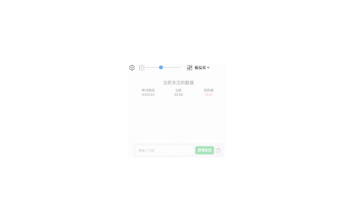 Touch Fish aus dem Chrome-Webshop zur Ausführung mit OffiDocs Chromium online
