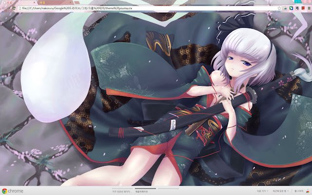 Touhou youmu-thema 1366*768 uit de Chrome-webwinkel om te worden uitgevoerd met OffiDocs Chromium online