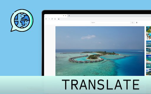 Translate  from Chrome web store to be run with OffiDocs Chromium online
