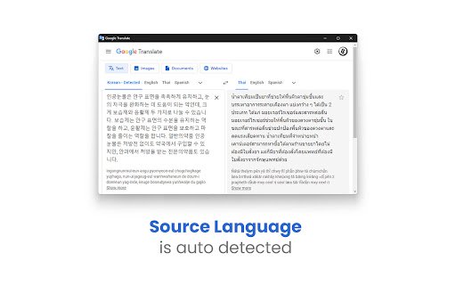 Translate to Thai  from Chrome web store to be run with OffiDocs Chromium online