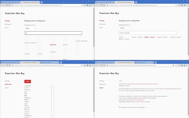 translator warboy  from Chrome web store to be run with OffiDocs Chromium online