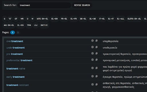 Translatum Greek Lookup  from Chrome web store to be run with OffiDocs Chromium online