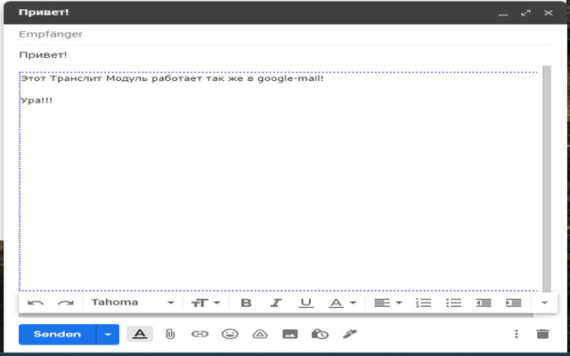 Translit  from Chrome web store to be run with OffiDocs Chromium online