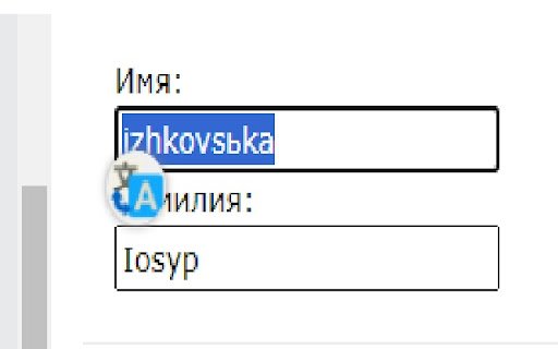 Transliteration  from Chrome web store to be run with OffiDocs Chromium online