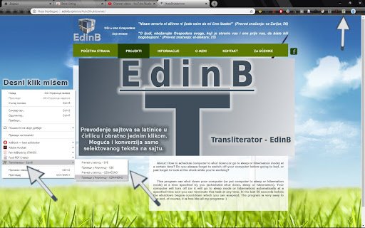 Transliterator EdinB  from Chrome web store to be run with OffiDocs Chromium online