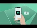 穿梭Transocks回国加速器 海外华人回国追剧听歌  from Chrome web store to be run with OffiDocs Chromium online